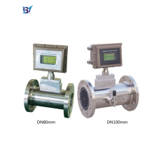 Digital Industrial Air co2 Nitrogen Propane Hydrogen Natural Gas Biogas Flowmeter LPG Gas Turbine Flow Meter